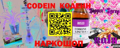мдпв Краснокаменск