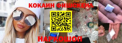 а пвп мука Краснознаменск