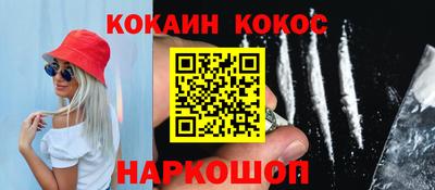 а пвп мука Краснознаменск