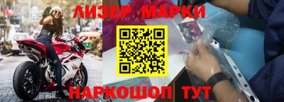 таблы Краснодар