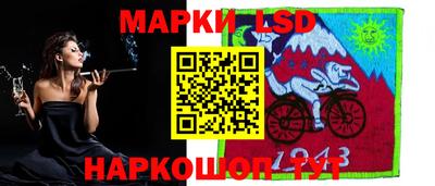 таблы Краснодар