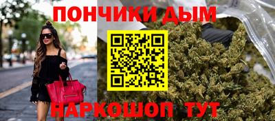 а пвп мука Краснознаменск