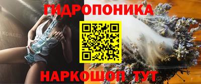 таблы Краснодар