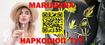 мдпв Краснокаменск