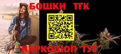 таблы Краснодар