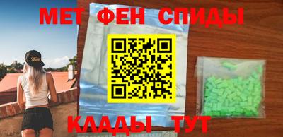 а пвп мука Краснознаменск