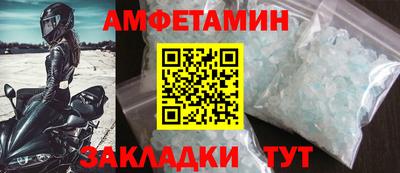 а пвп мука Краснознаменск