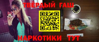 а пвп мука Краснознаменск