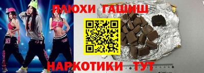 а пвп мука Краснознаменск