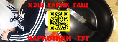 а пвп мука Краснознаменск
