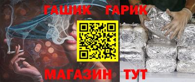 а пвп мука Краснознаменск
