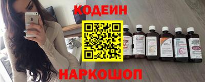 таблы Краснодар