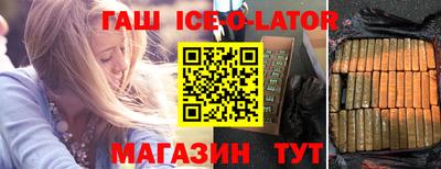 мдпв Краснокаменск
