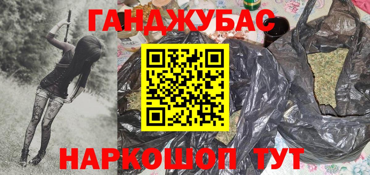 МАРИХУАНА план  Конопля ГИДРОПОН  Тула  Вход с VPN  Канабис AK-47 